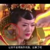 彩吧图库3d今天的走势图