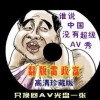 49图库下载-49图库港澳苹果版